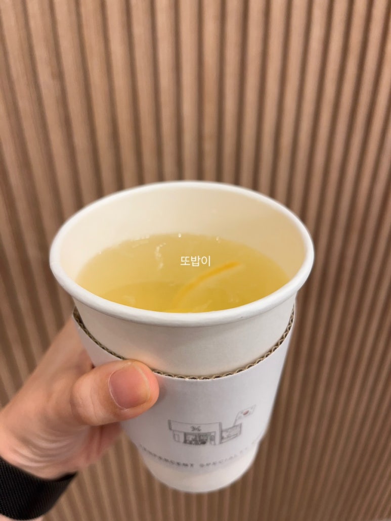 교촌치킨 개금역점 이미지