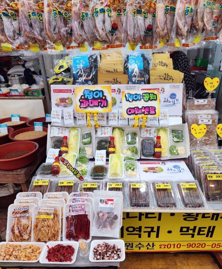효원수산 이미지
