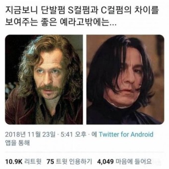 이태리이층집 이미지