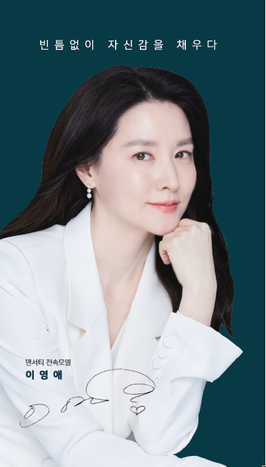 관악가정의학과의원 이미지