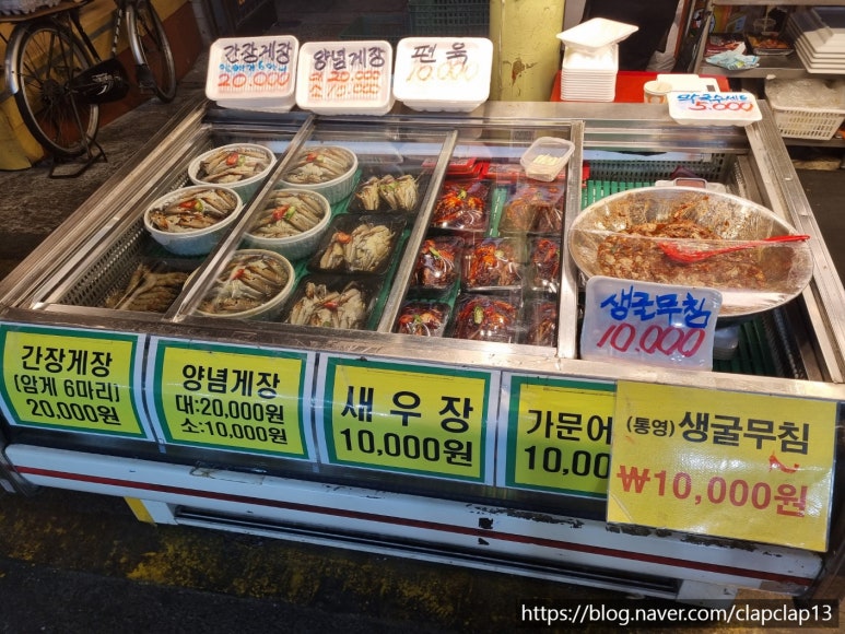 명성왕족발 사진 7