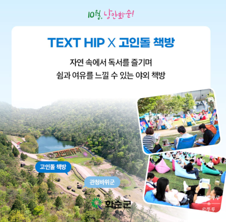 카페숲.핑거커피 이미지