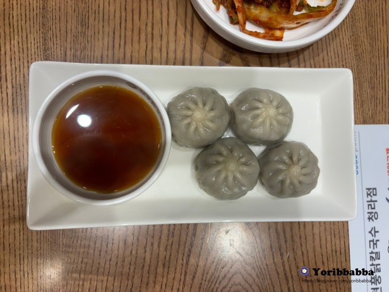 현풍닭칼국수인천 이미지