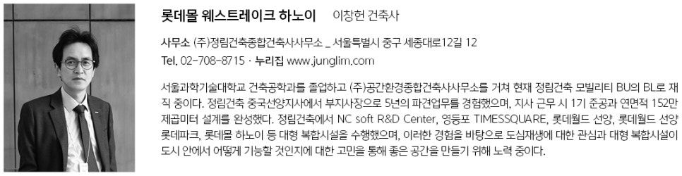삼우엠이피컨설턴트주 이미지