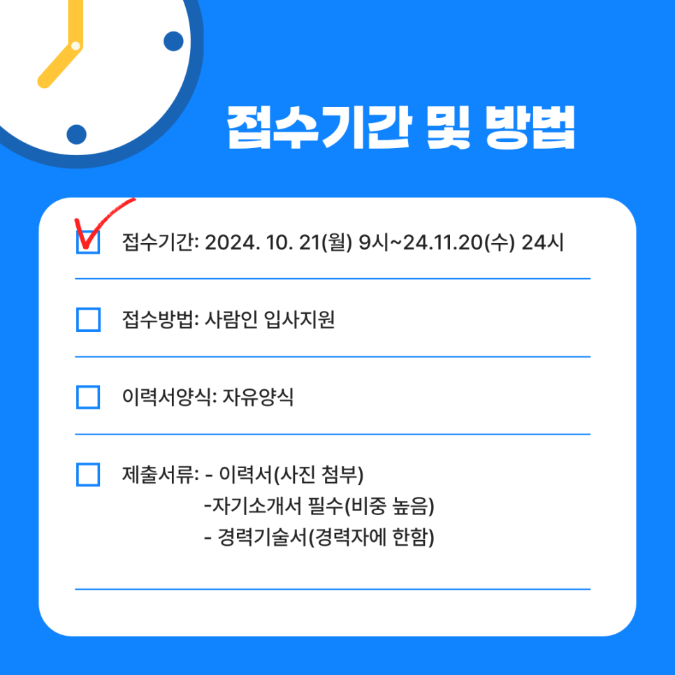 영풍제약(주) 이미지