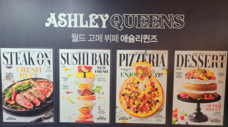 NC 경산점 이미지