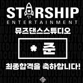 더블엑스댄스학원 이미지