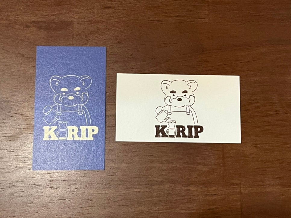 기립커피로스터스 이미지