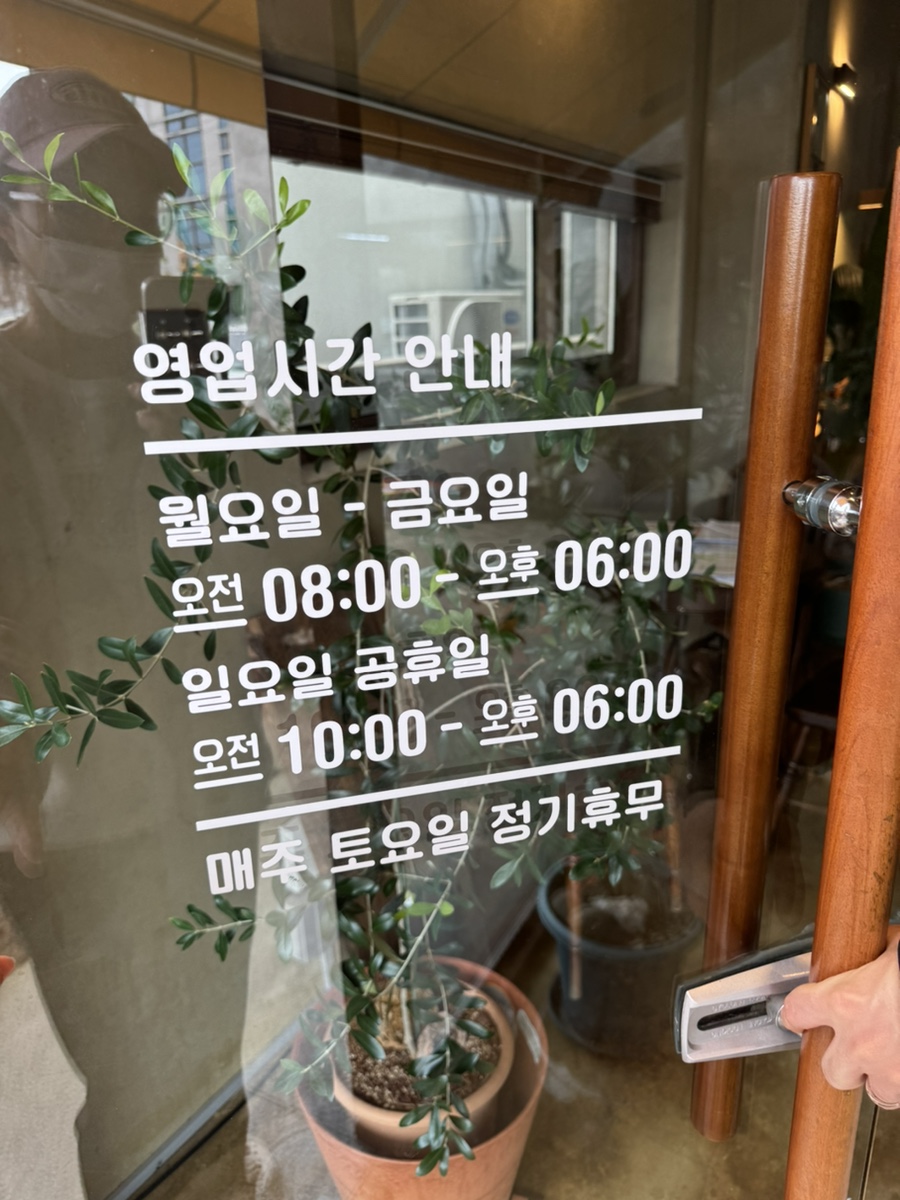 고어라운드커피 이미지