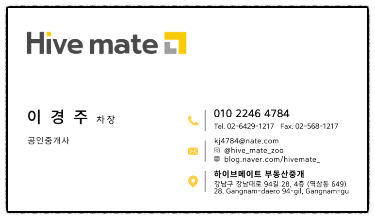 엘에스2 이미지