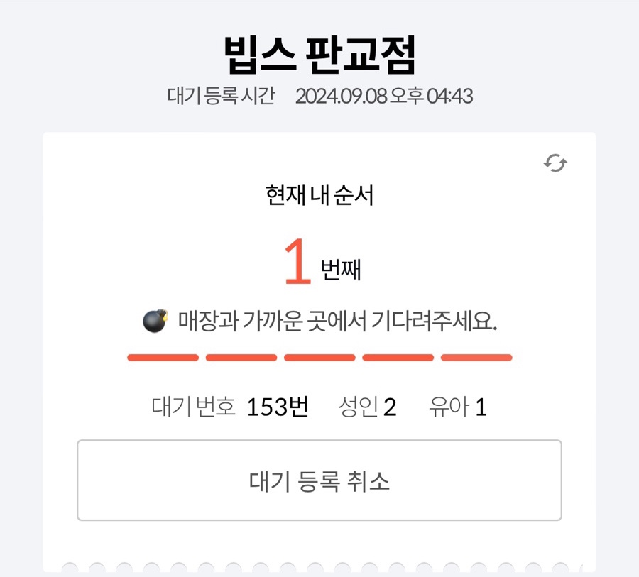 샐러링 이미지