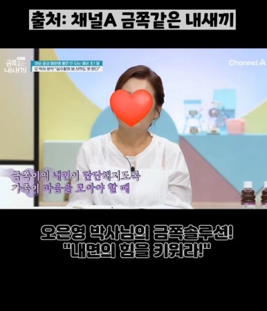 키즈스피치예소스학원 이미지