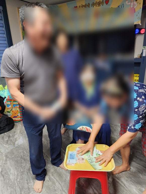 와펜션 이미지