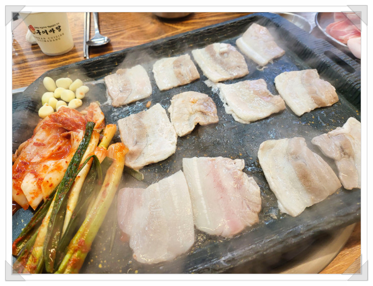 마포냉삼 이미지