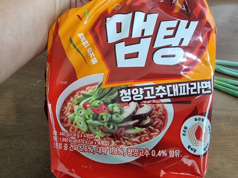 (주)청양식품 이미지