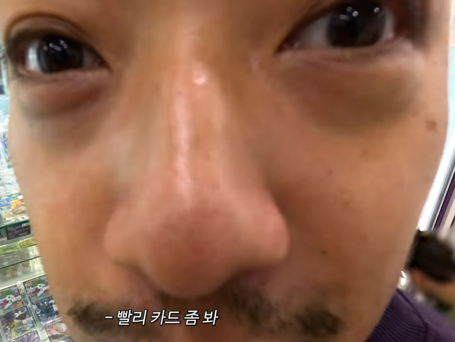 여니네 이미지