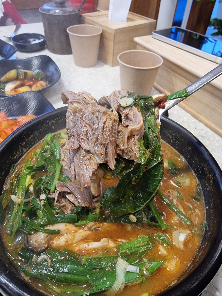 향촌흑염소대구팔공산점 이미지