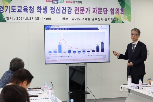 파주정신건강의학과의원 이미지