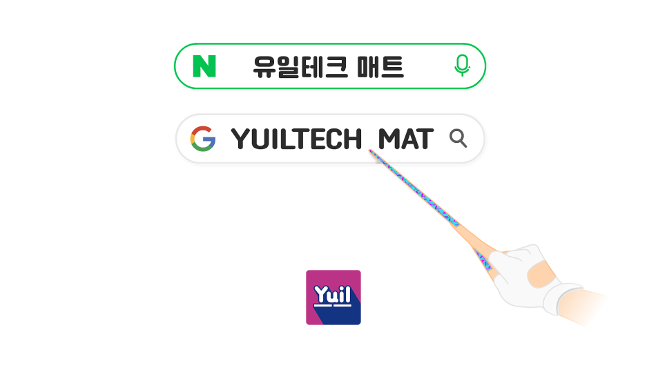 (주)드림테크 이미지