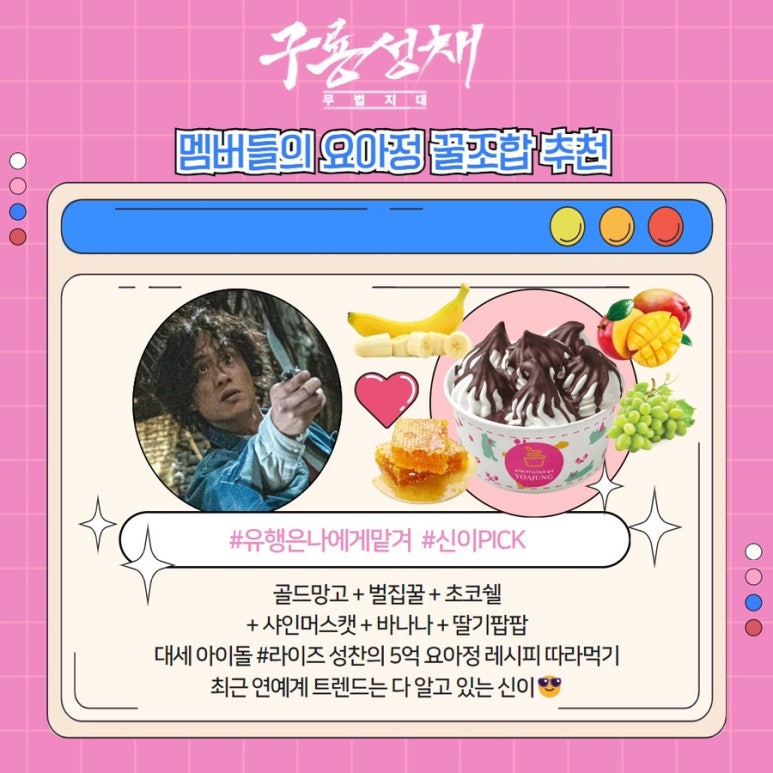 우리엔터테인 이미지