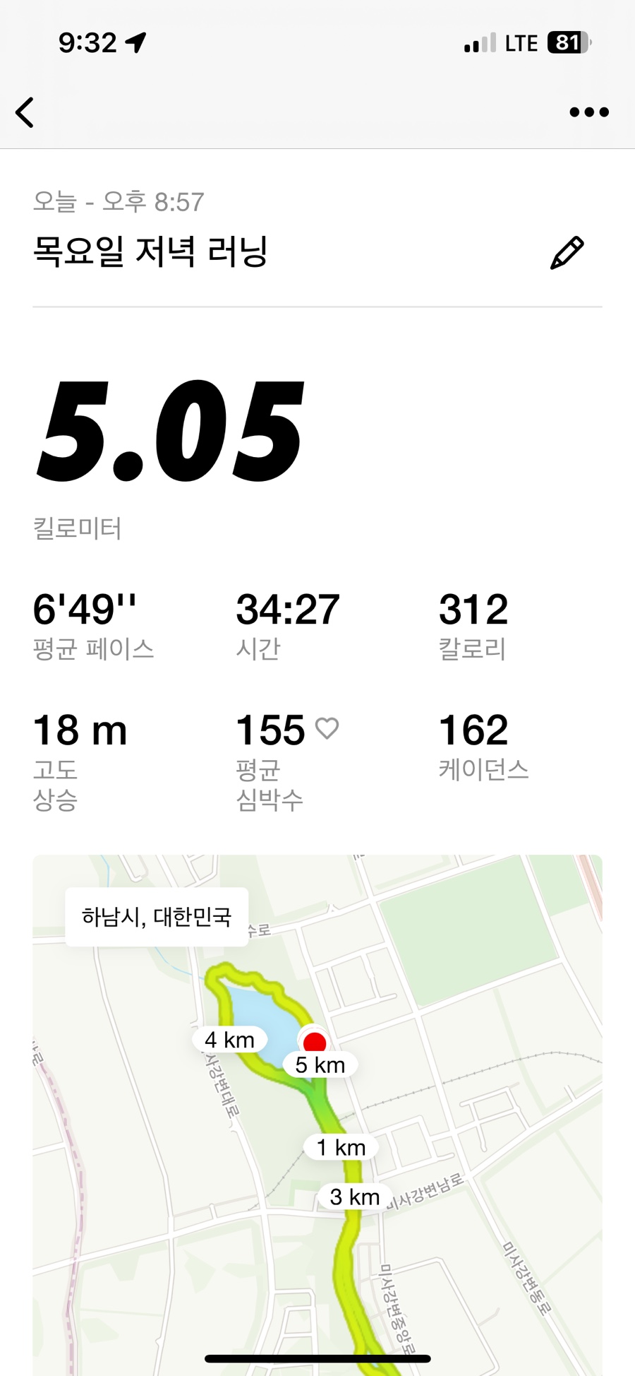 리파크 이미지