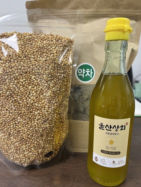 삼형제상회 이미지