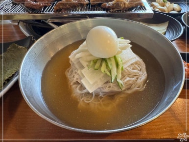 소담화로 이미지