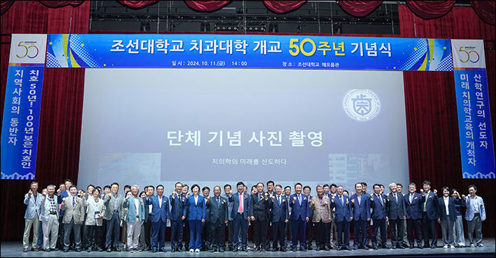 비전치과의원 이미지