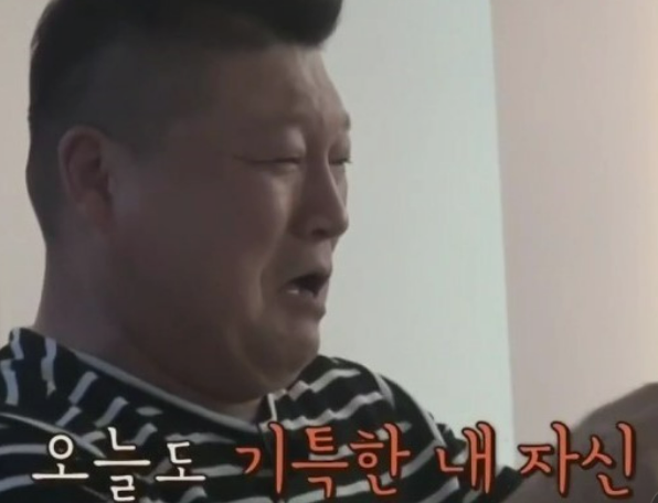 이부자리 이미지
