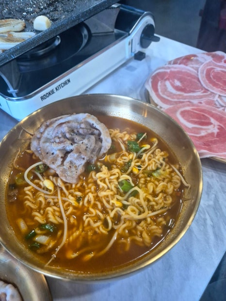 병점 빙삼 이미지