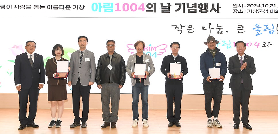 장원애드 이미지