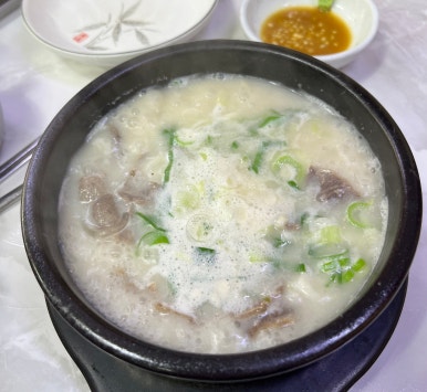 홍가네양평해장국 이미지