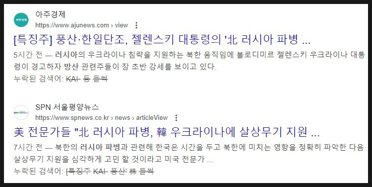 에스엠엔씨 이미지