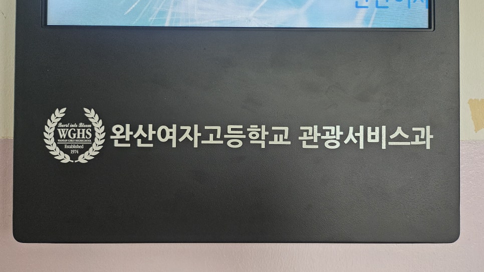 다온광고인쇄 이미지