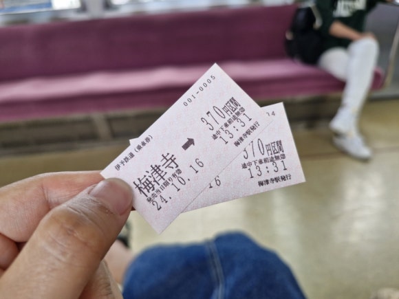 신지자판기 이미지