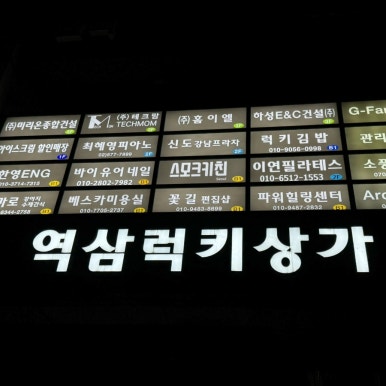 바이유어네일 이미지