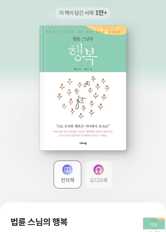 (주)스타갤러리 이미지