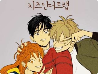마로스 이미지