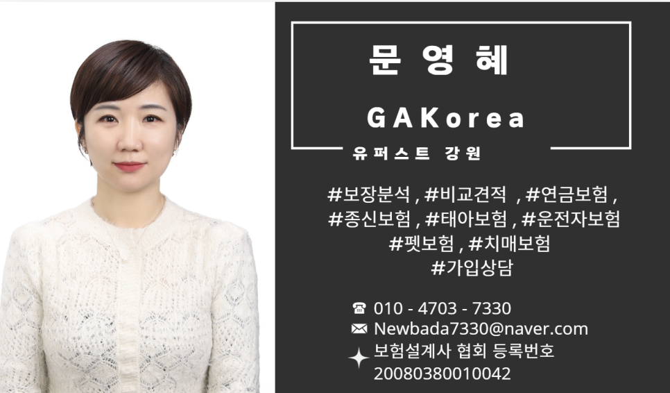 벨르메르 이미지