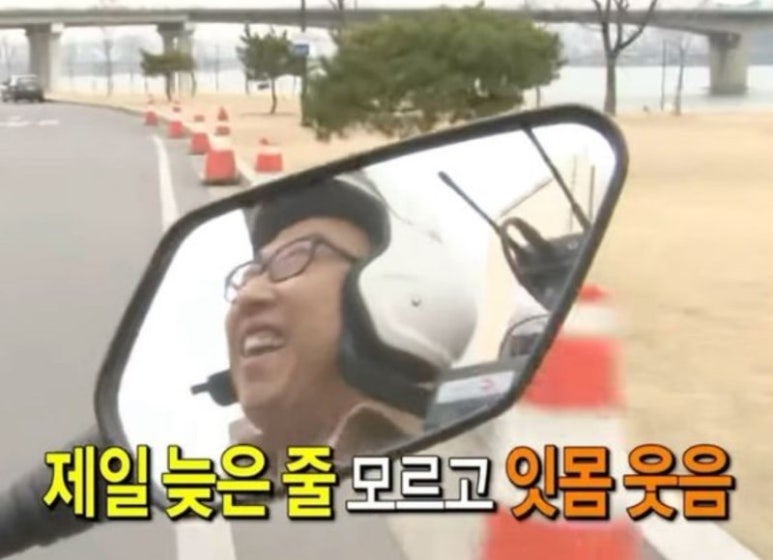 회마차 이미지