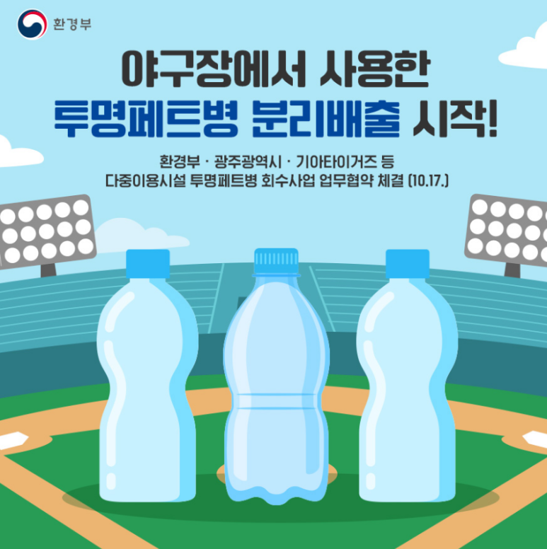 (주)애슬런트 이미지