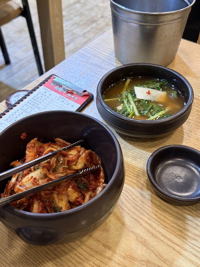 최고집김치찜 이미지