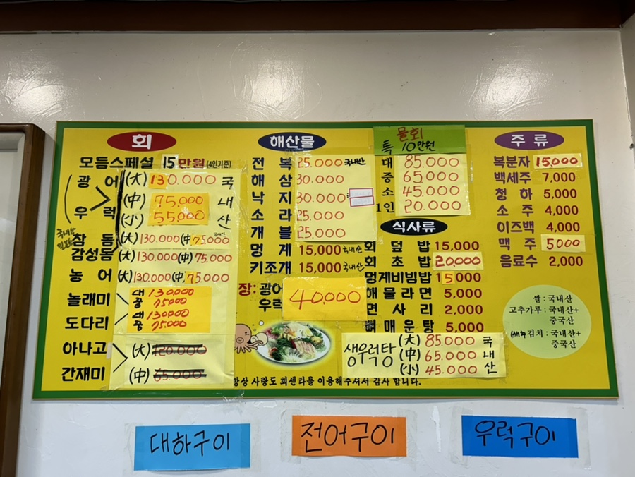 사랑도회센타 이미지