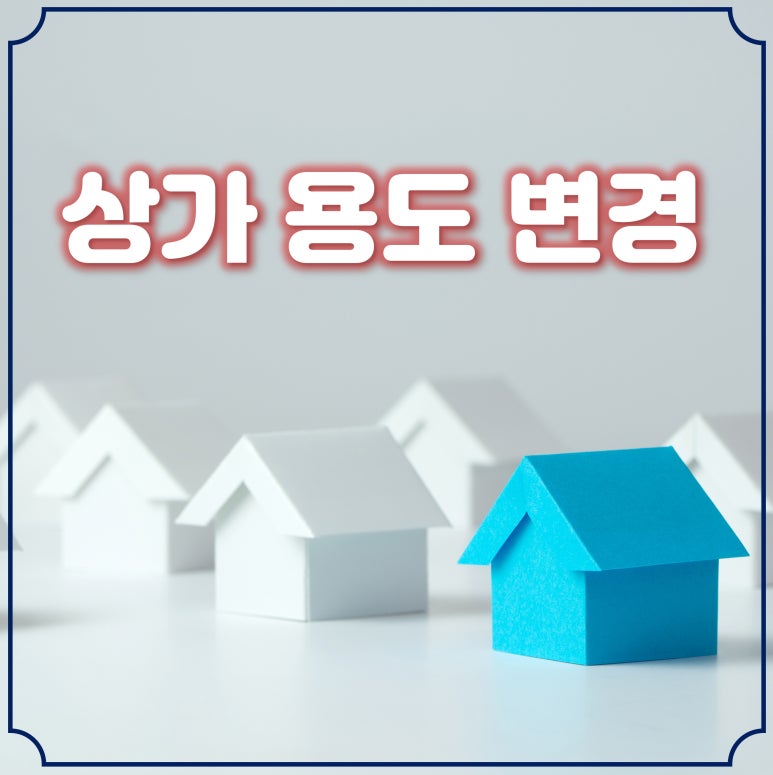 대우노래연습장 이미지