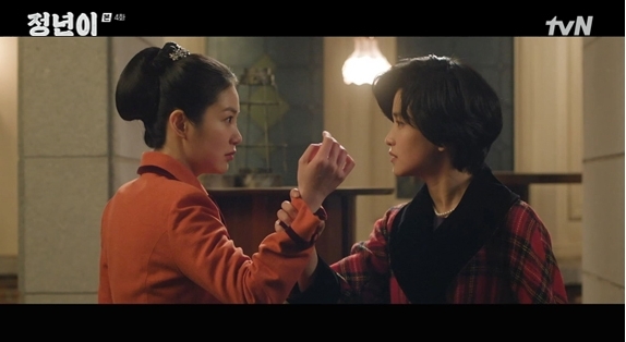 주란다방 이미지