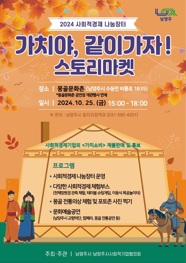 장터미용실 이미지