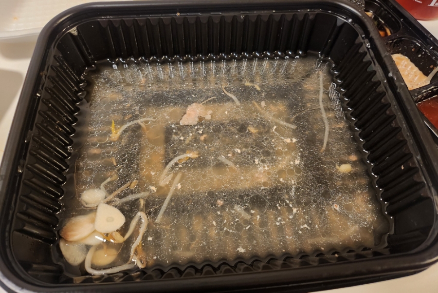 갱상도야채고기찜 이미지
