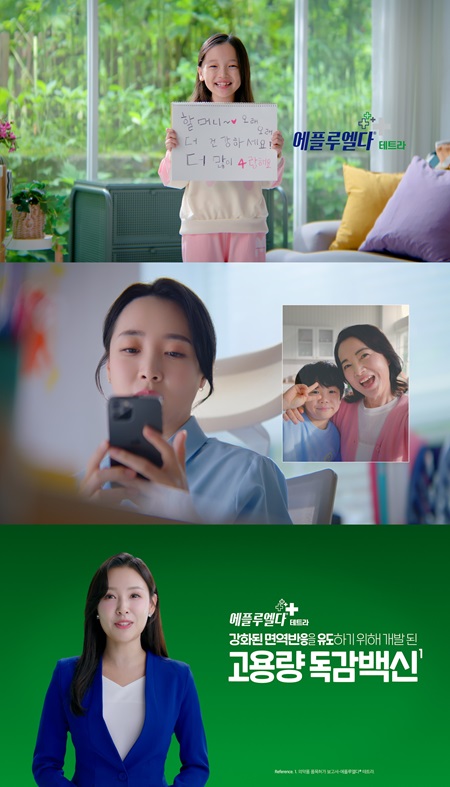 서현숲가정의학과의원 이미지