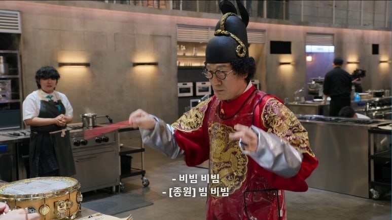 동화생고기 이미지