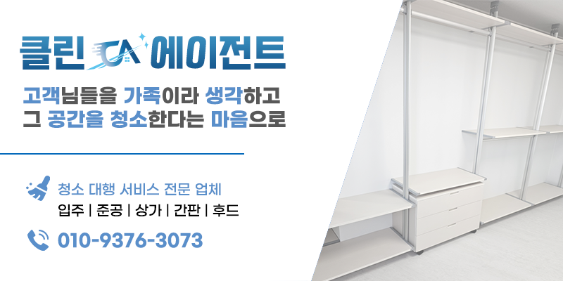 건영문고 이미지